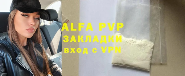 a pvp Алзамай